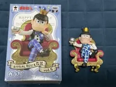 おそ松さんプライズ品フィギュア　松にも衣装 vol.5 カラ松