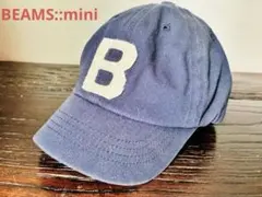BEAMS::mini キッズキャップ 53cmネイビー B刺繍 コットンのサムネイル