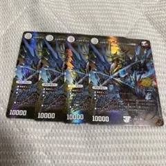 2026年最新】ジョギラゴン＆ジョニー 〜Jの旅路〜の人気アイテム