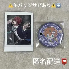 【匿名配送】ヒプノシスマイク ヒプマイ 観音坂独歩 ぱしゃこれ 缶バッジ