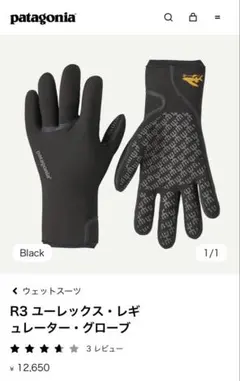 Item thumbnail for item a5f45b44-5deb-4a73-bdee-3c281e94da2d