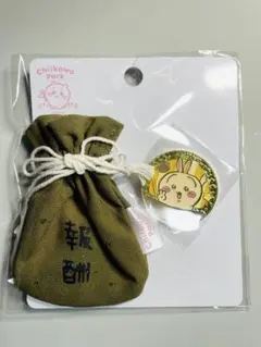 未開封　ちいかわパーク　報酬袋　記念メダル　うさぎのサムネイル