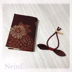 ukunn1990様 リクエスト 3点 まとめ商品