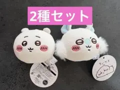 2種セット★ ちいかわ ぽよよんおかおボールマスコット　ちいかわ　モモンガ