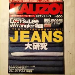 islandof3様 リクエスト 3点 まとめ商品