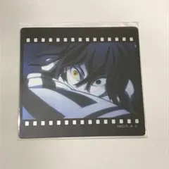 ufotable dining お楽しみくじ フィルム風クリアカード 伊黒小芭内