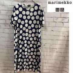 【UNIQLO × marimekko】ドットワンピース Lサイズ ネイビー