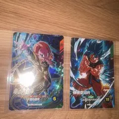 ドラゴンボールスーパーダイバーズ SDV8 孫悟空 ②