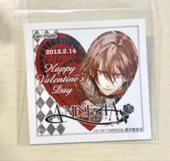 AMNESIA アムネシア アニメイト 店舗特典 ステッカー