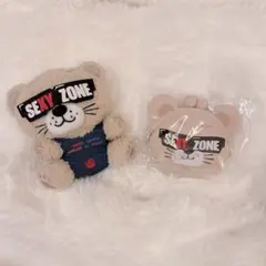 SexyZone セクベアグッズセット