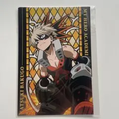 【新品】ヒロアカ 爆豪勝己 ポストカード