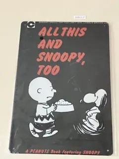 PEANUTS スヌーピー ALL THIS AND SNOOPY, ブリキ看板