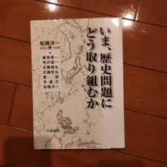 Item thumbnail for item 94710e4a-a97b-402a-aaed-2e8b9463a044