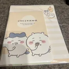 【中古品】ちいかわ　レターセット　封筒　便箋