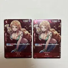 2025年最新】ST01-007 ナミ スタンダードバトル 優勝 カードの人気