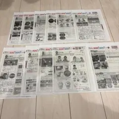 カラーテスト　3年　ぶんけいのサムネイル