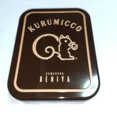 Item thumbnail for item 9a12d175-beb8-4387-9162-d5fb7ee657f8