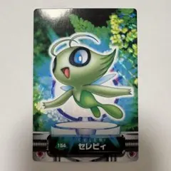 2026年最新】ポケモンずかんカード セレビィの人気アイテム - メルカリ