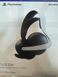 2026年最新】pulse elite ワイヤレスヘッドセットの人気アイテム