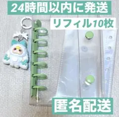 sono様 リクエスト 2点 まとめ商品