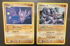 ゲンガー 英語版レアカード ポケモンカード 海外版 - メルカリ