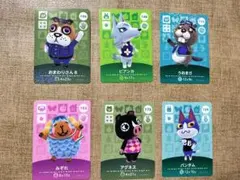 どうぶつの森 amiiboカード6枚