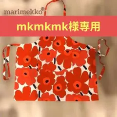 2026年最新】マリメッコ エプロンの人気アイテム - メルカリ