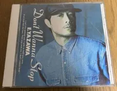 矢沢永吉 / DON'T WANNA STOP(ドント・ワナ・ストップ)【CD】 - メルカリ