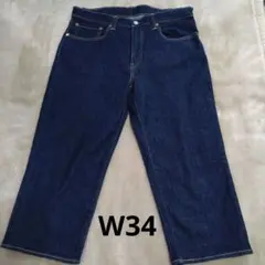 LEVI’S リーバイス502 クロップドデニムパンツ W34のサムネイル