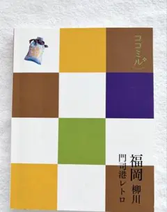 Item thumbnail for item bd30828b-0d48-4034-ac00-c6738d9269a9