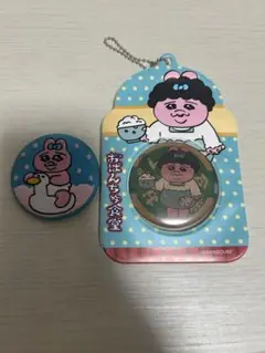 [バラ売り可]おぱんちゅうさぎ缶バッジ キーチェーン付き2個セット