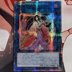 2026年最新】アジアの人気アイテム - メルカリ