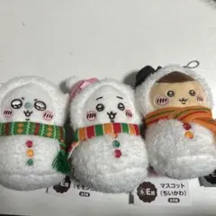 エニマイくじ ちいかわ E賞 3点セット ちいかわ くりまんじゅう　モモンガ