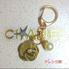 シャネル　カメリアチャーム　ホリデー　＆キーホルダー