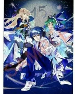 マクロスジャーニー A3クリアポスター シェリル ランカ セット - メルカリ