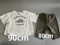 F.O.KIDS Tシャツ・カーキパンツセット 90