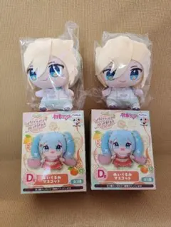 フリューくじ 鏡音レン D賞 Citrus Miku 初音ミク マスコット2体