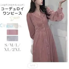 Item thumbnail for item 9b0bb02e-adde-4259-b5a8-0e12973ce966