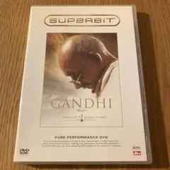 SUPERBIT ガンジー ('82英/インド) セル版DVD 〈2枚組〉
