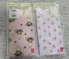 【新品】UNIQLO ベビー肌着 60cm 2枚セット
