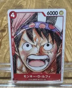 ONE PIECE CARD モンキー・D・ルフィ p-022 プロモ - メルカリ