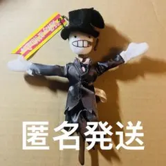 2026年最新】ハウルの動く城 カブの人気アイテム - メルカリ