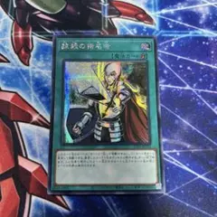 遊戯王　抹殺の指名者　アジアシークレット　アジアシク　21PP 1枚 2025年最新】抹殺の指名者 シークレットの人気アイテム - メルカリ