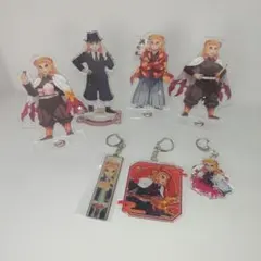 鬼滅の刃　煉獄杏寿郎　グッズセット　アクリルスタンド　アクキー　れんごく