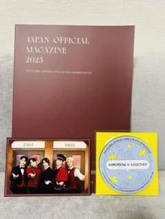 TXT 会報誌 アンケート トレカ 未開封 Amazon.co.jp: TXT アンケートトレカ 2022 スビン : おもちゃ