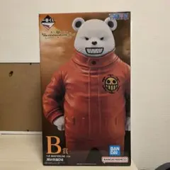 ワンピース ベポ 一番くじ B賞 フィギュア