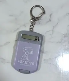 PEANUTS 스누피 계산기 열쇠 고리