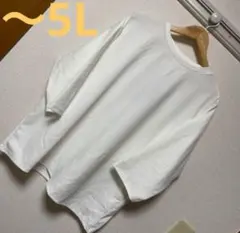 新品タグ付き♡無地ゆったりプルオーバー