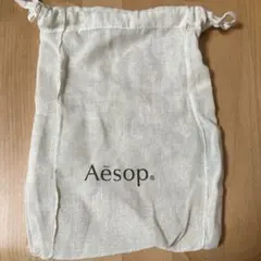 【未使用】Aesop リネン 巾着袋
