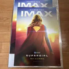 スーパーガール　IMAX 特典 ポスター2枚　チラシ2枚のサムネイル